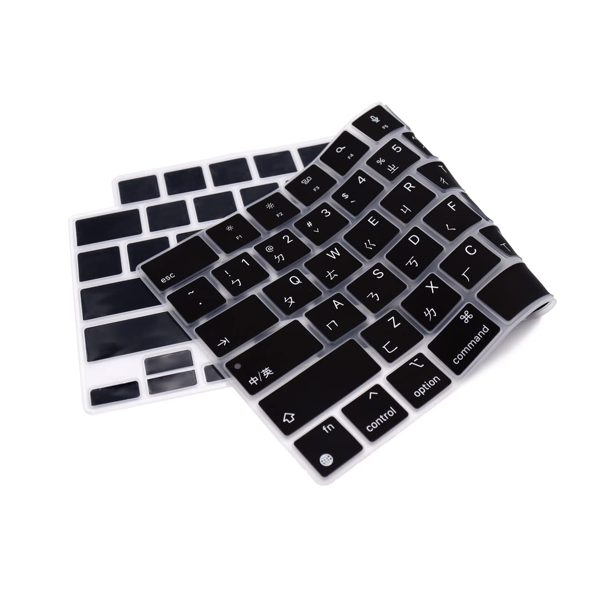 Amazon.com: MMDW Taiwanese Language Silicone Keyboard Cover for